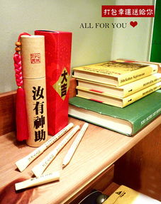 创意家居饰品过品味人生 韩国日用百货家居用品批发网探析