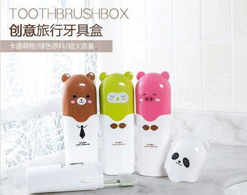 创意家居生活日用品 卫生间小百货开业活动与纺织品销售策略