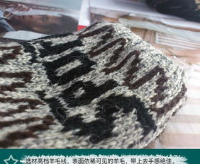 厂家直销 中性男女羊毛半指字母手套——针织保暖手套批发指南