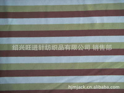 解析国内低价漂白色32S全涤纱140克汗布的市场现状与销售策略