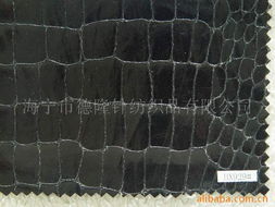 烫金麂皮绒 海宁市德隆针纺织品的创新与市场拓展