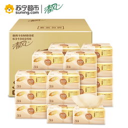 针纺织品销售优惠信息大全